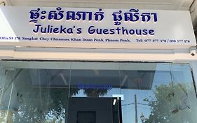 Julieka'S Guesthouse